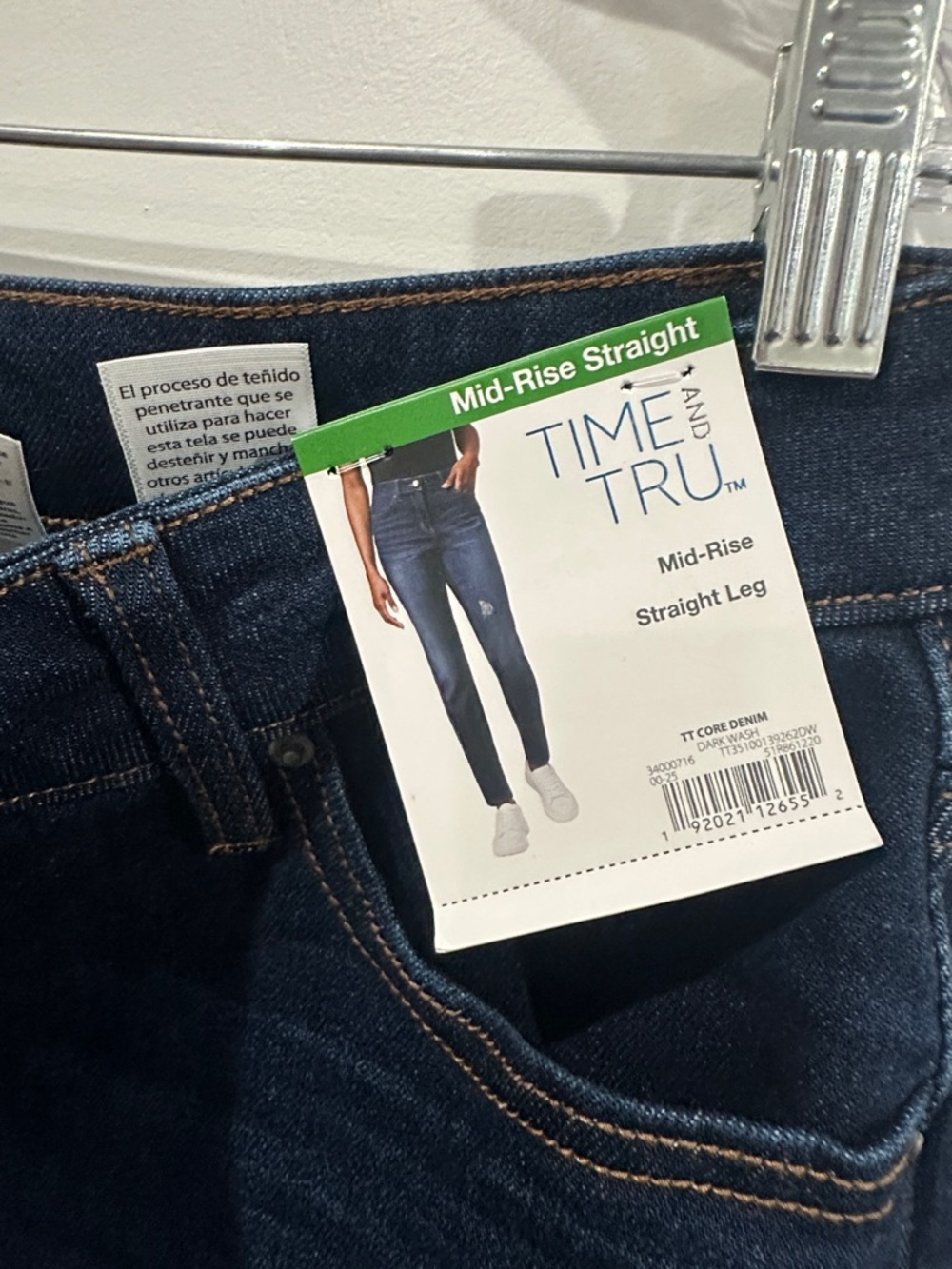 Women’s Mid Rise Straight Leg Jeans Size 14 - Picture 8 of 11